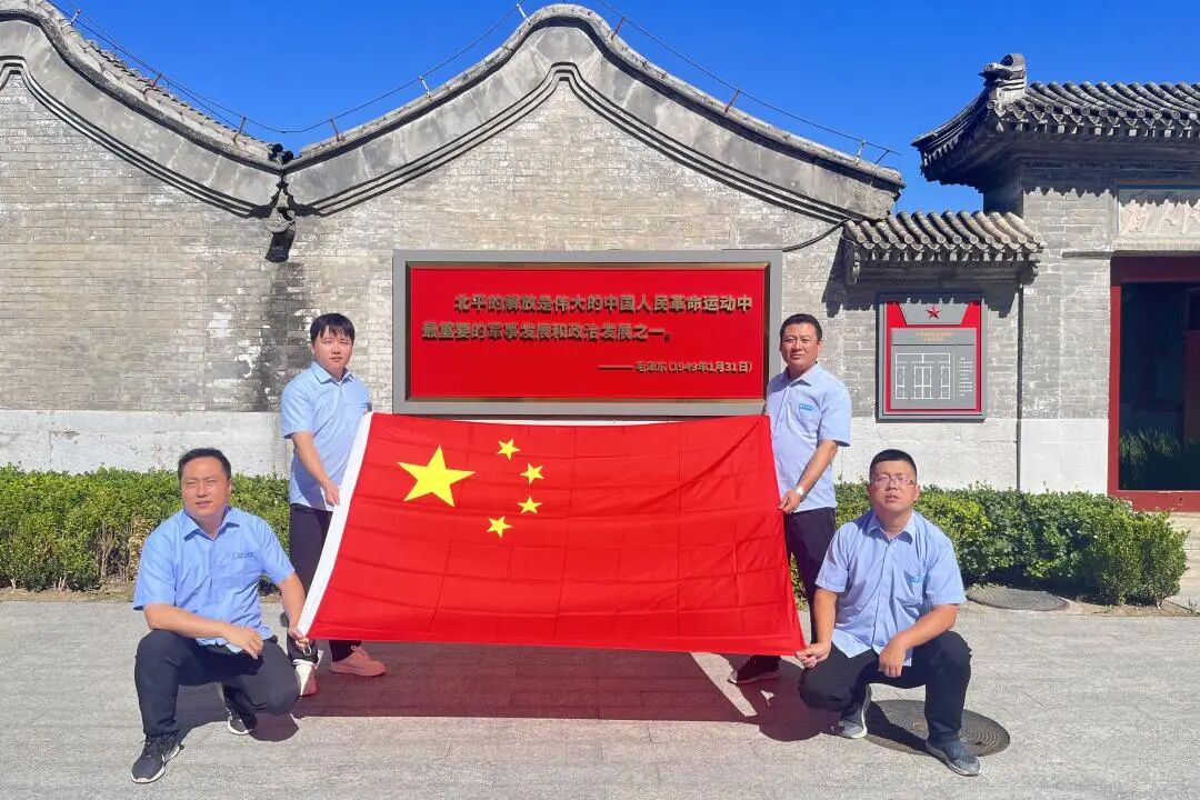 这一刻我和祖国同频