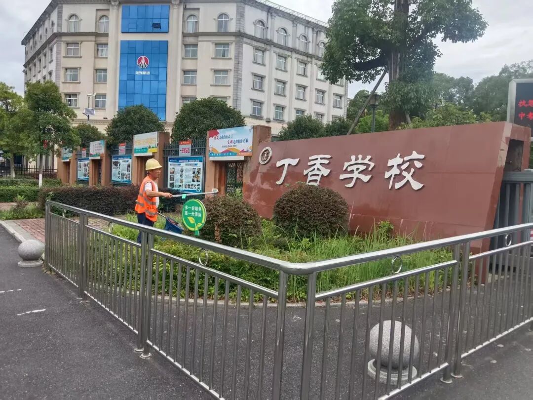 【护考进行时】