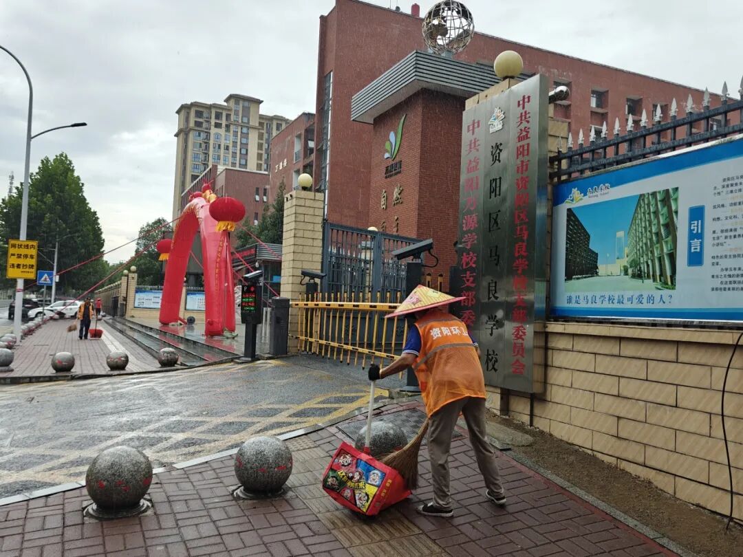 【护考进行时】