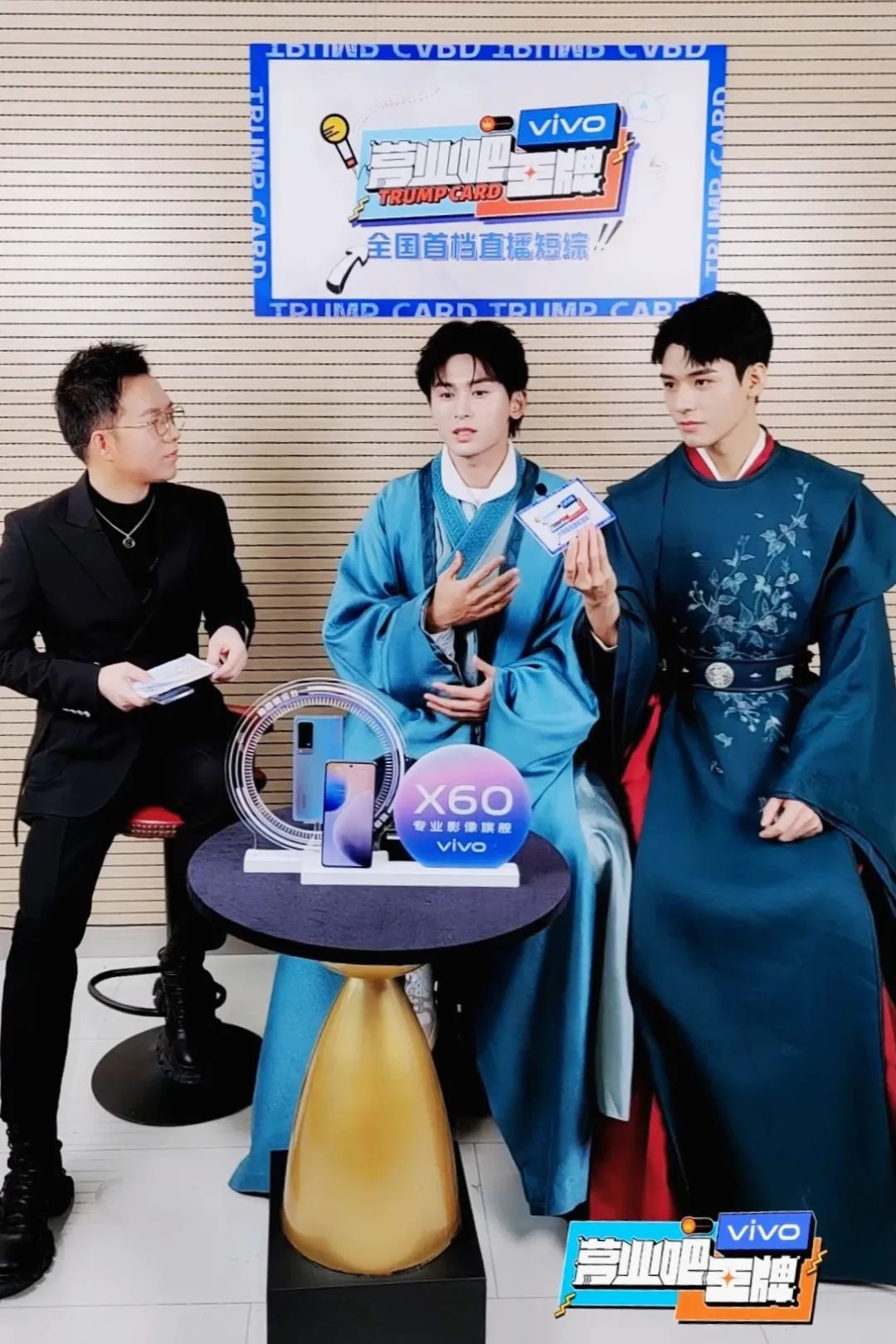 王牌对王牌第3季_王牌对王牌第2季tfboys_王牌对王牌第八季为什么还不播