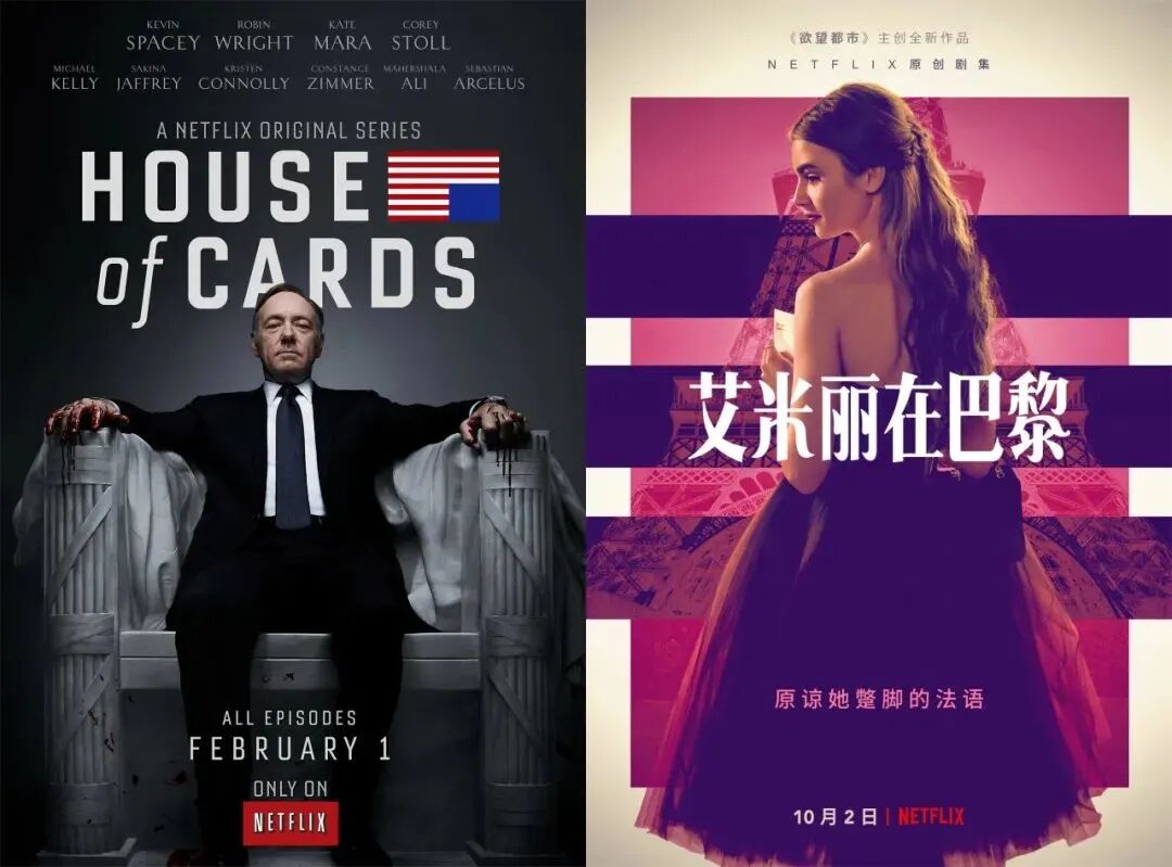 续写剧本的版权_人人美剧有版权吗_电视剧版权能卖多少次