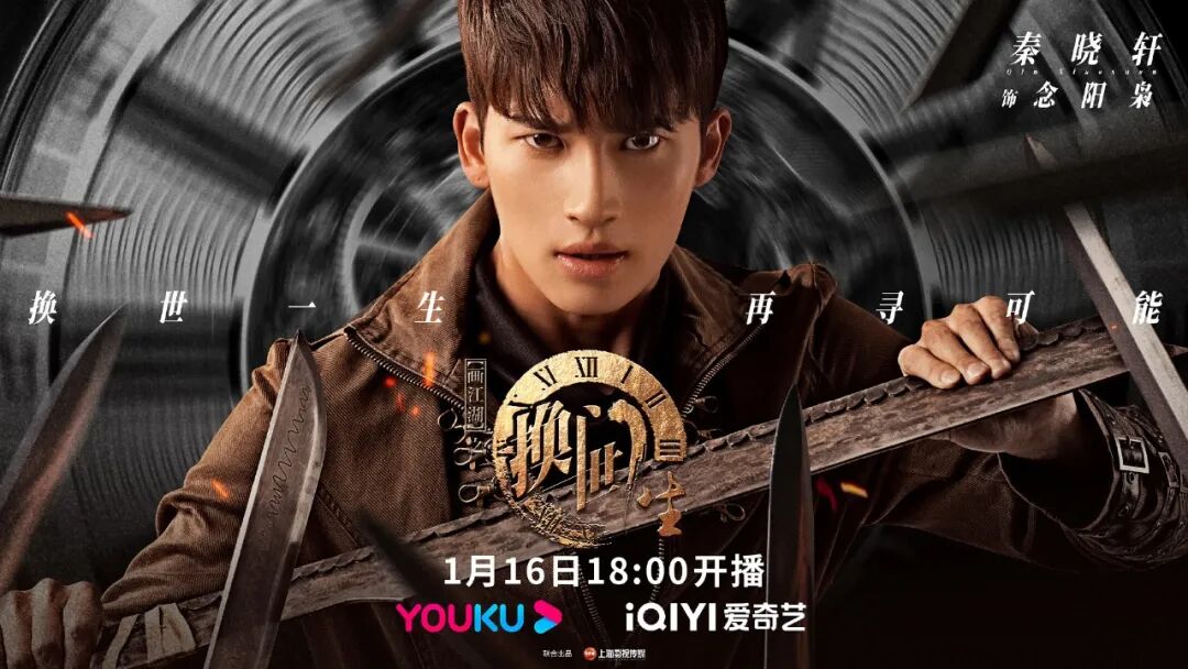 东方卫视今晚开放麦_河南卫视今晚节目表_河南卫视今晚武林风直播