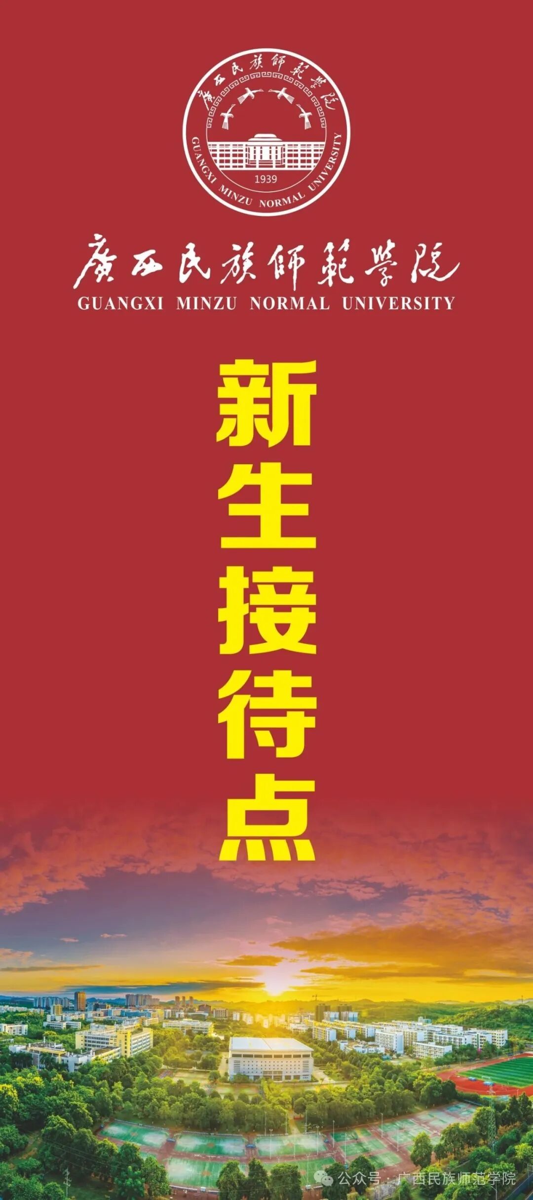 14a1ff41915ab6ae457703d035e97255.jpeg