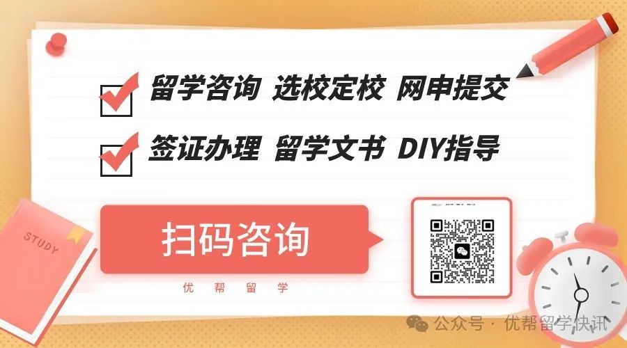 電氣院校排名工程研究生有哪些_電氣工程院校排名研究生_電氣工程研究生院校排名