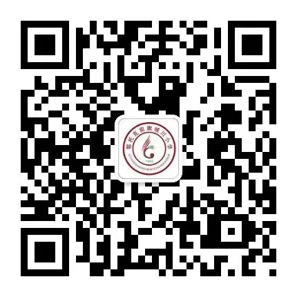 640_wx_fmt_jpeg_from_appmsg 1