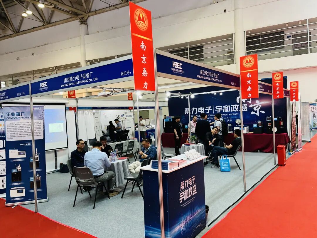 第61屆 中國高等教育博覽會圓滿落幕