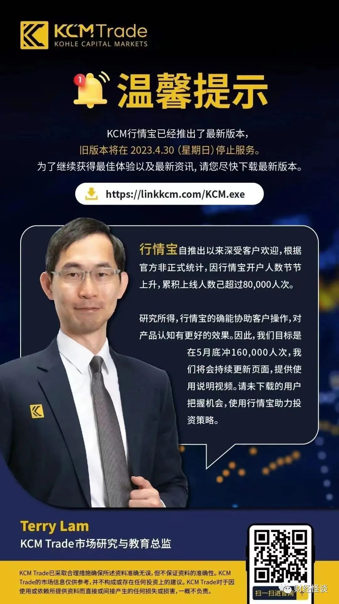 汇率银行买入价是什么意思_银行买入价等于汇率吗_银行买入汇率和卖出汇率