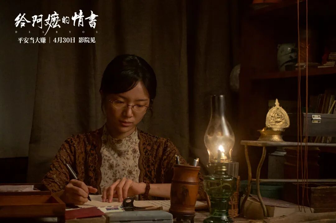 李思潼电影剧照