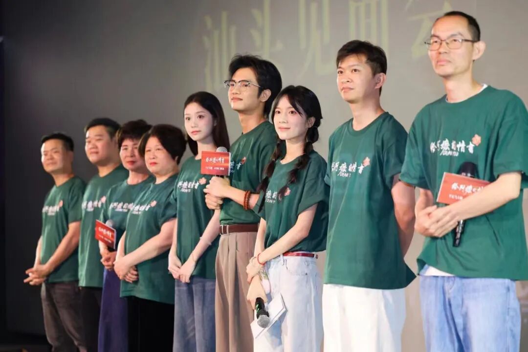 剧组电影路演照片