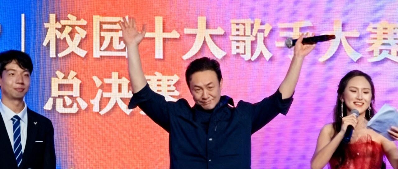 张颂文又回韶关了!你还不来吗?