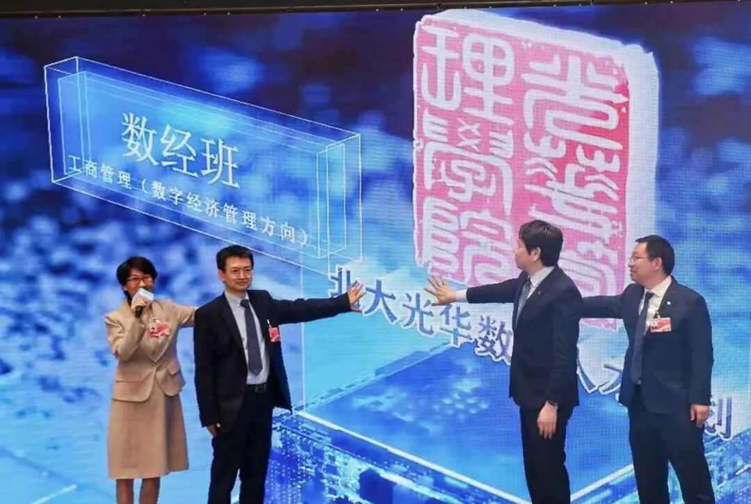 0?wx_fmt=jpeg&amp;from=appmsg