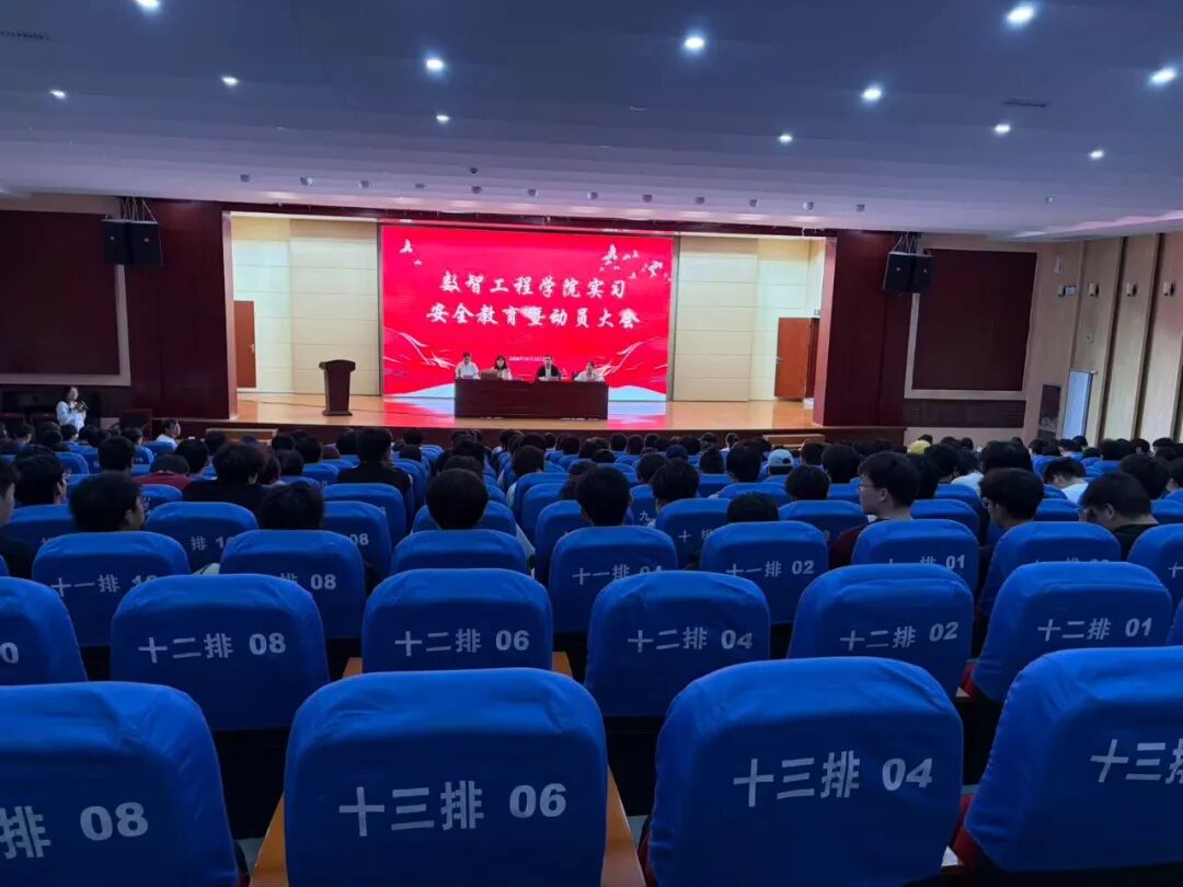 微信图片_20260612193223_242_114.jpg