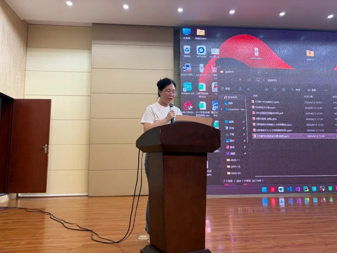 微信图片_20260612214119_291_114.jpg