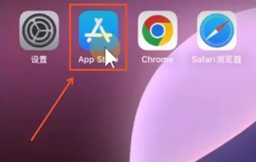 iphone手机下载安装__苹果手机怎样下载安装