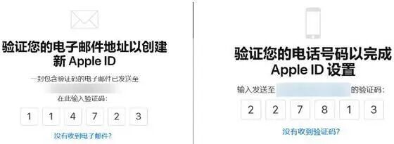 _手机如何注册海外苹果账号？(终极注册教程)_手机如何注册海外苹果账号？(终极注册教程)
