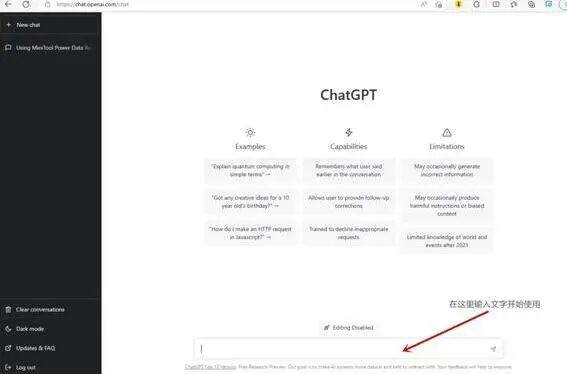 _国外用国内网_国内使用外网违法吗