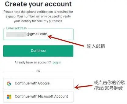 国外用国内网__国内使用外网违法吗