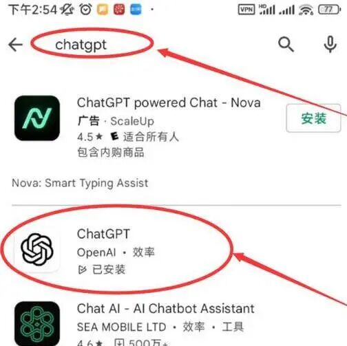 google搜索引擎下载__google搜索下载