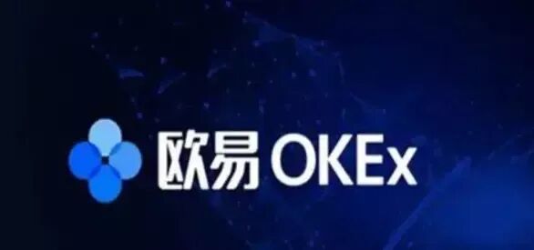 欧易(OKX)苹果版怎么下载？（IOS手机安装详细教程）__欧易(OKX)苹果版怎么下载？（IOS手机安装详细教程）