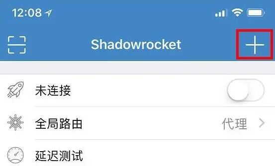 小火箭苹果版下载__小火箭苹果安装包