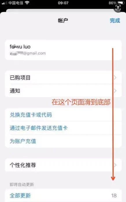 欧易(OKX)苹果版怎么下载？（IOS手机安装详细教程）__欧易(OKX)苹果版怎么下载？（IOS手机安装详细教程）