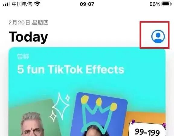 欧易(OKX)苹果版怎么下载？（IOS手机安装详细教程）_欧易(OKX)苹果版怎么下载？（IOS手机安装详细教程）_