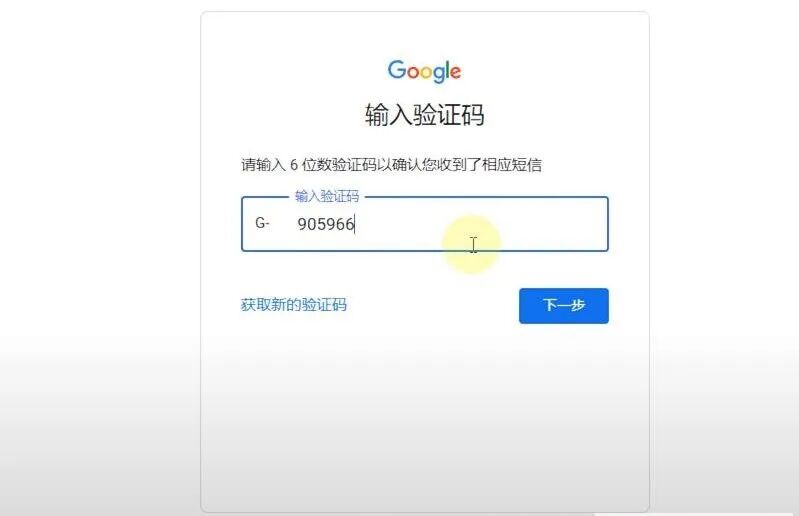 360截图20241023112050752.jpg