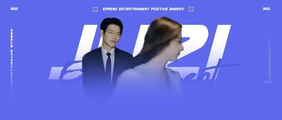 魏大勋,真不愧是姐姐严选&hellip;