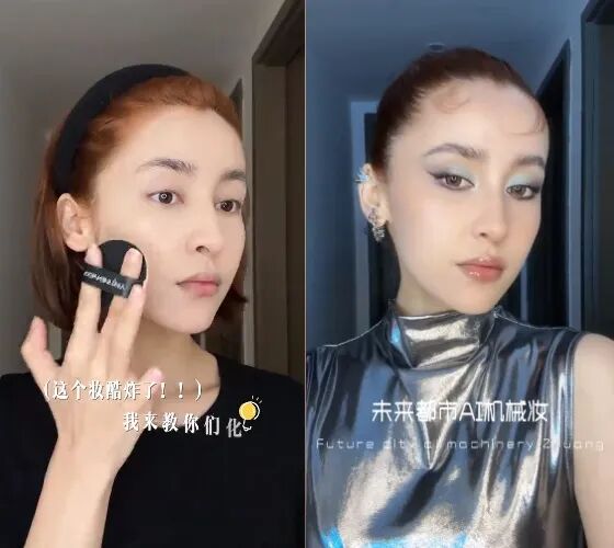 看之前一脸问号，看之后被美到灵魂出窍？