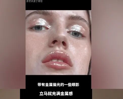 看之前一脸问号，看之后被美到灵魂出窍？