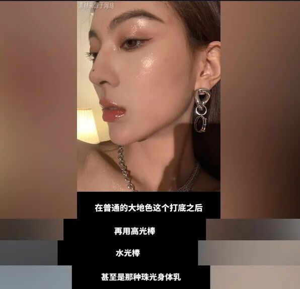 看之前一脸问号，看之后被美到灵魂出窍？