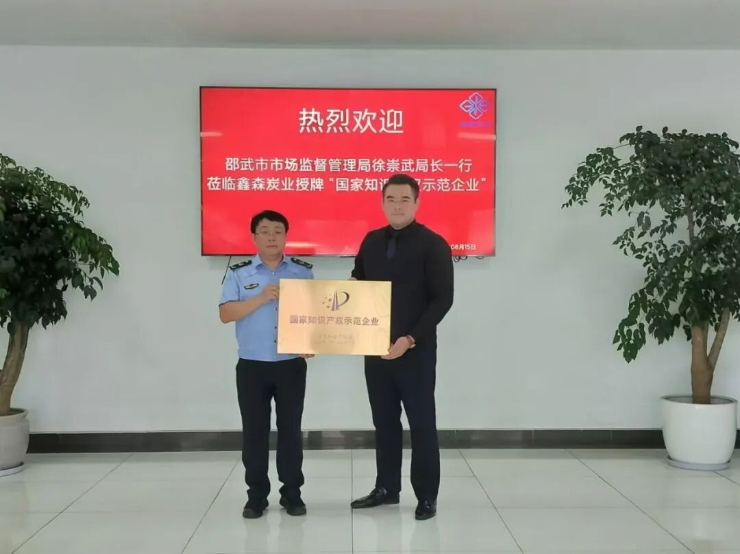 椰壳活性炭|木质活性炭|颗粒活性炭|