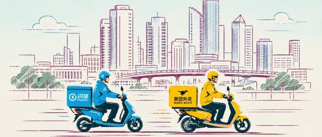 文章封面