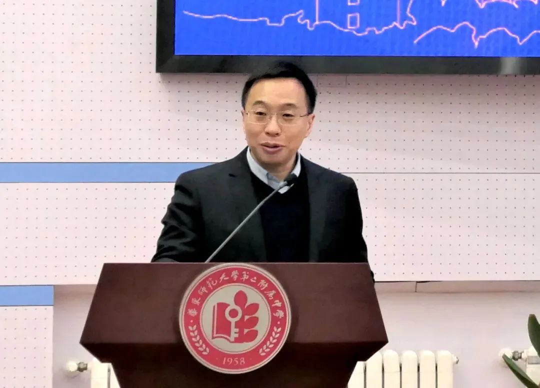 華師二附中官網(wǎng)_華師二附中_華師二附中蔣遠(yuǎn)橋發(fā)生了什么