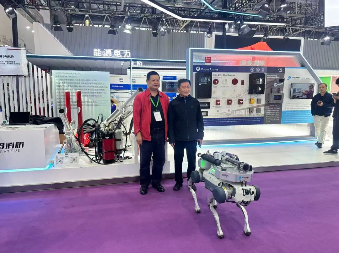 2025中国国际消防设备技术交流展览会