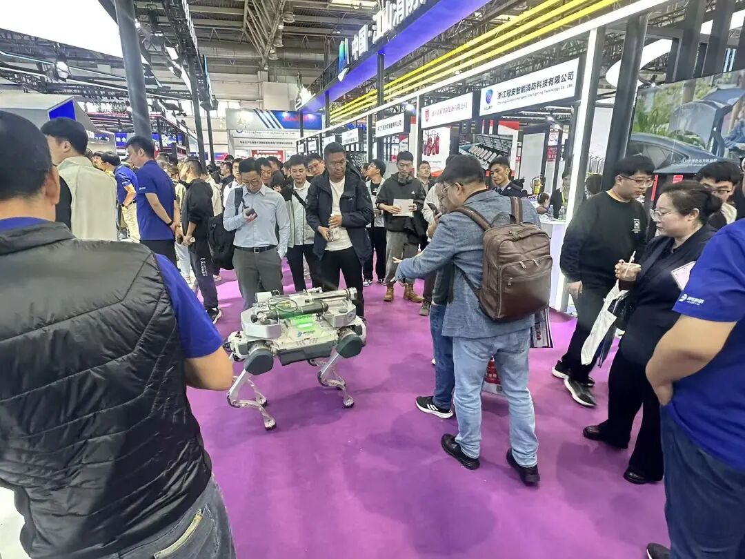 2025中国国际消防设备技术交流展览会