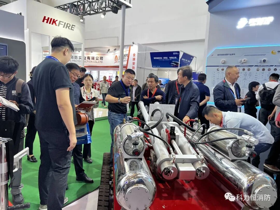 2023中国国际消防设备技术交流展览会