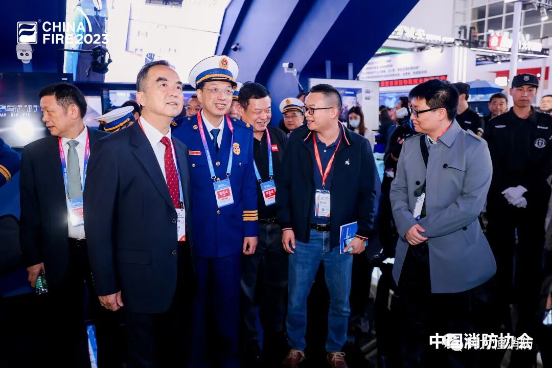 2023中国国际消防设备技术交流展览会