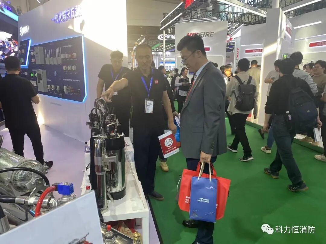 2023中国国际消防设备技术交流展览会