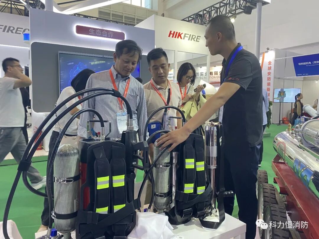 2023中国国际消防设备技术交流展览会