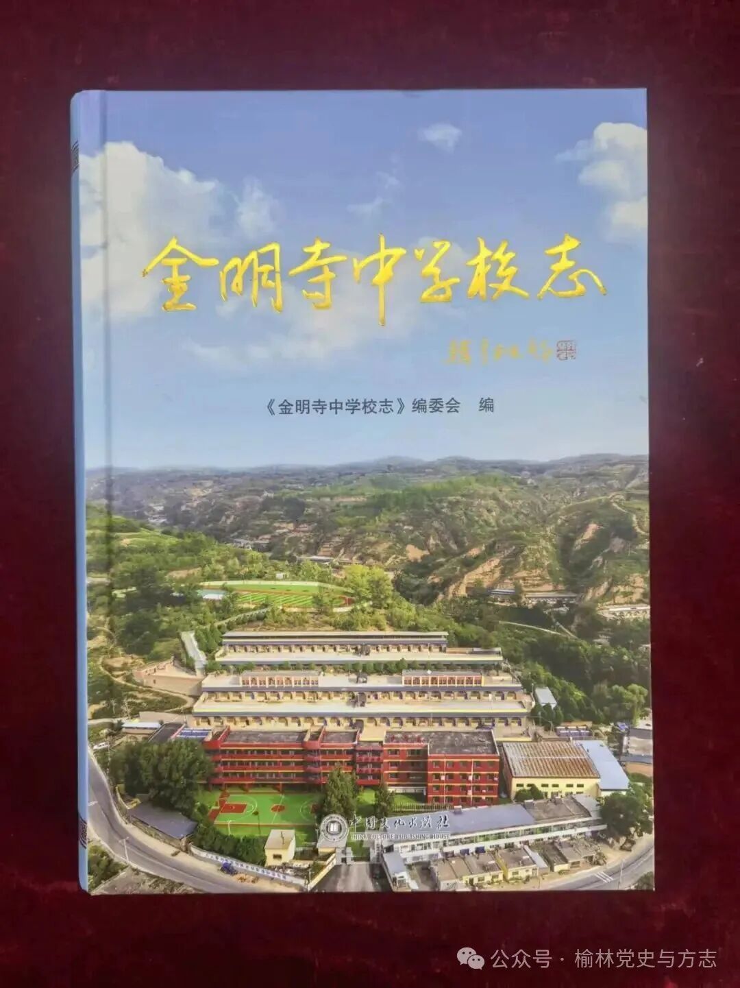 图片
