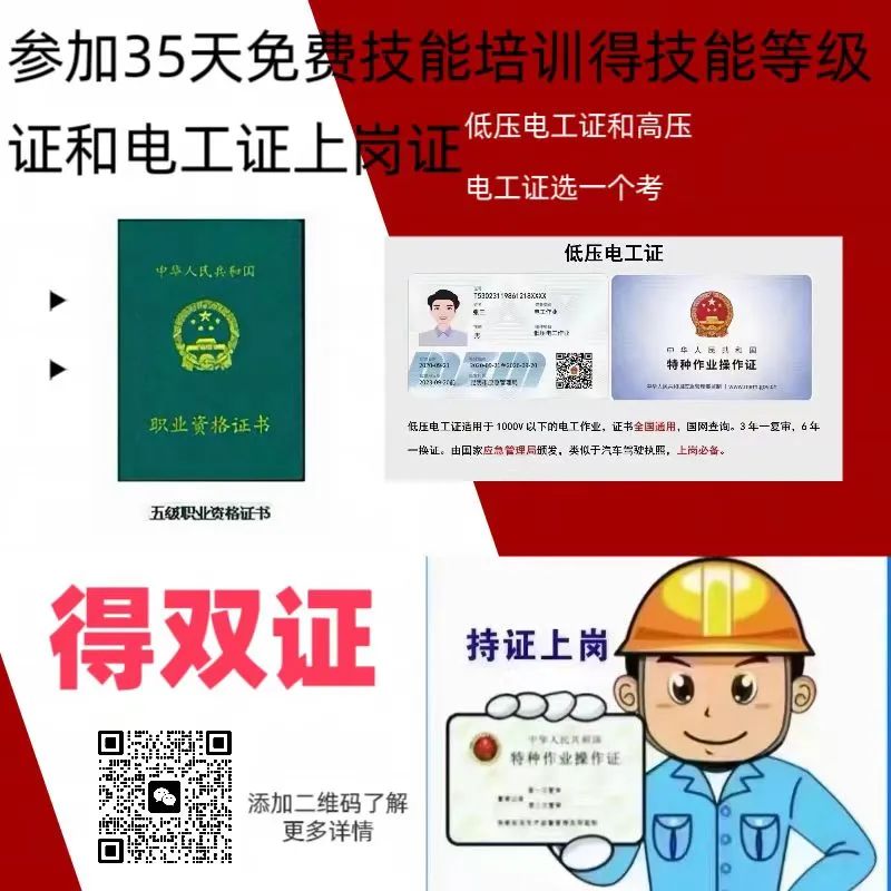 化妆培训学校费用_培训化妆费用学校怎么收_培训化妆学费多少