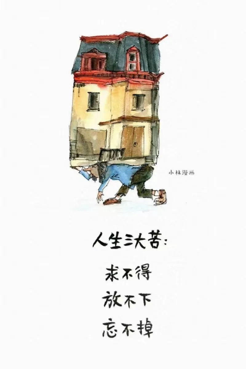 趣闻笑话_笑看奇闻趣事_看一下趣事