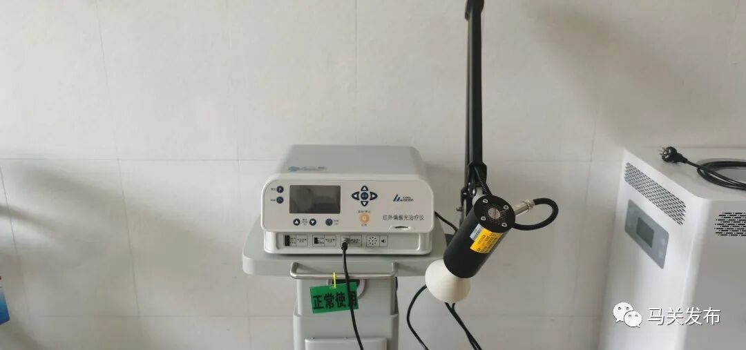 臭氧仪治疗什么再添7项新技术！马关县人民医院疼痛科诊疗水平再上新台阶_https://www.jmylbn.com_新闻资讯_第15张