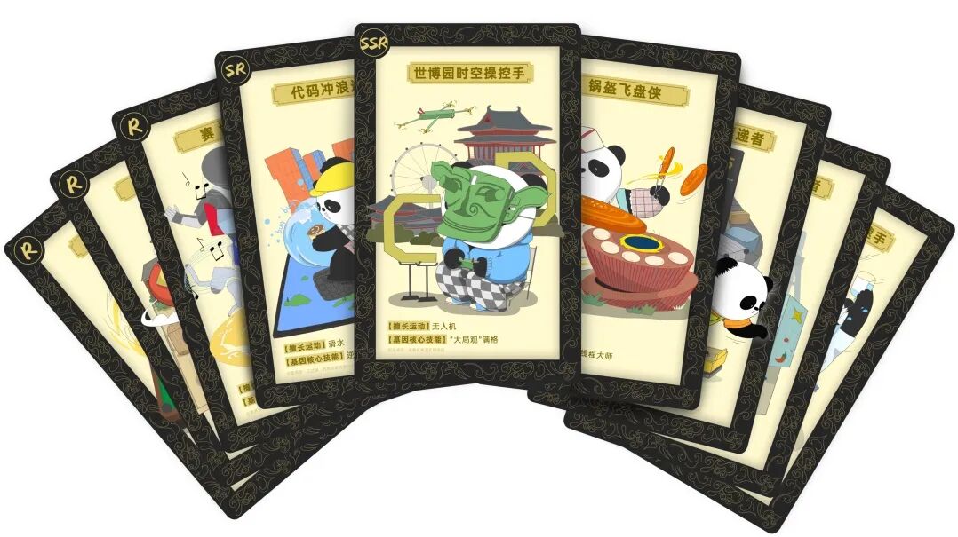 成都世运会主媒体中心启动试运行！成都人的运动DNA动了插图19