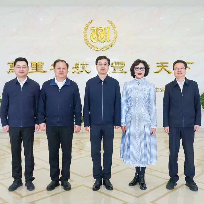 上海市浙江商会