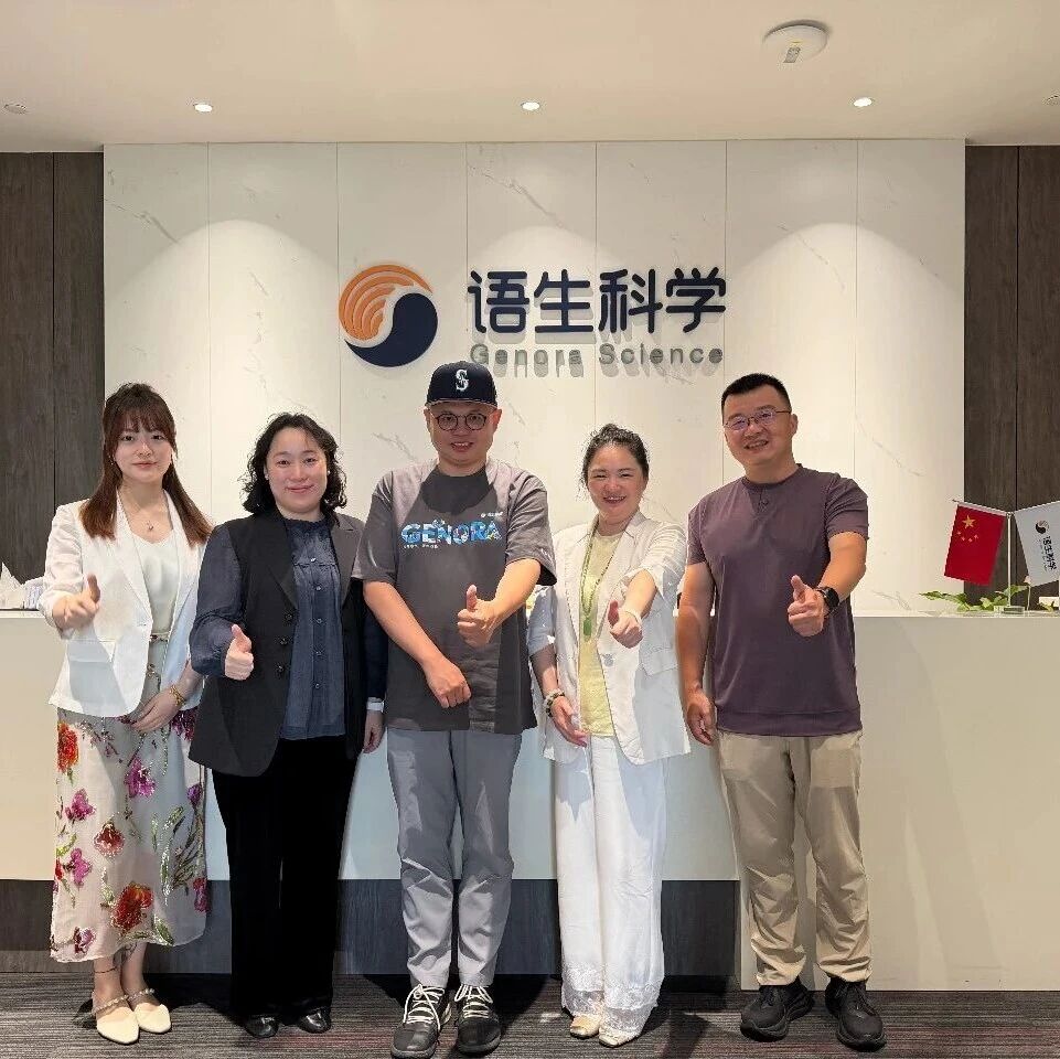 上海市浙江商会