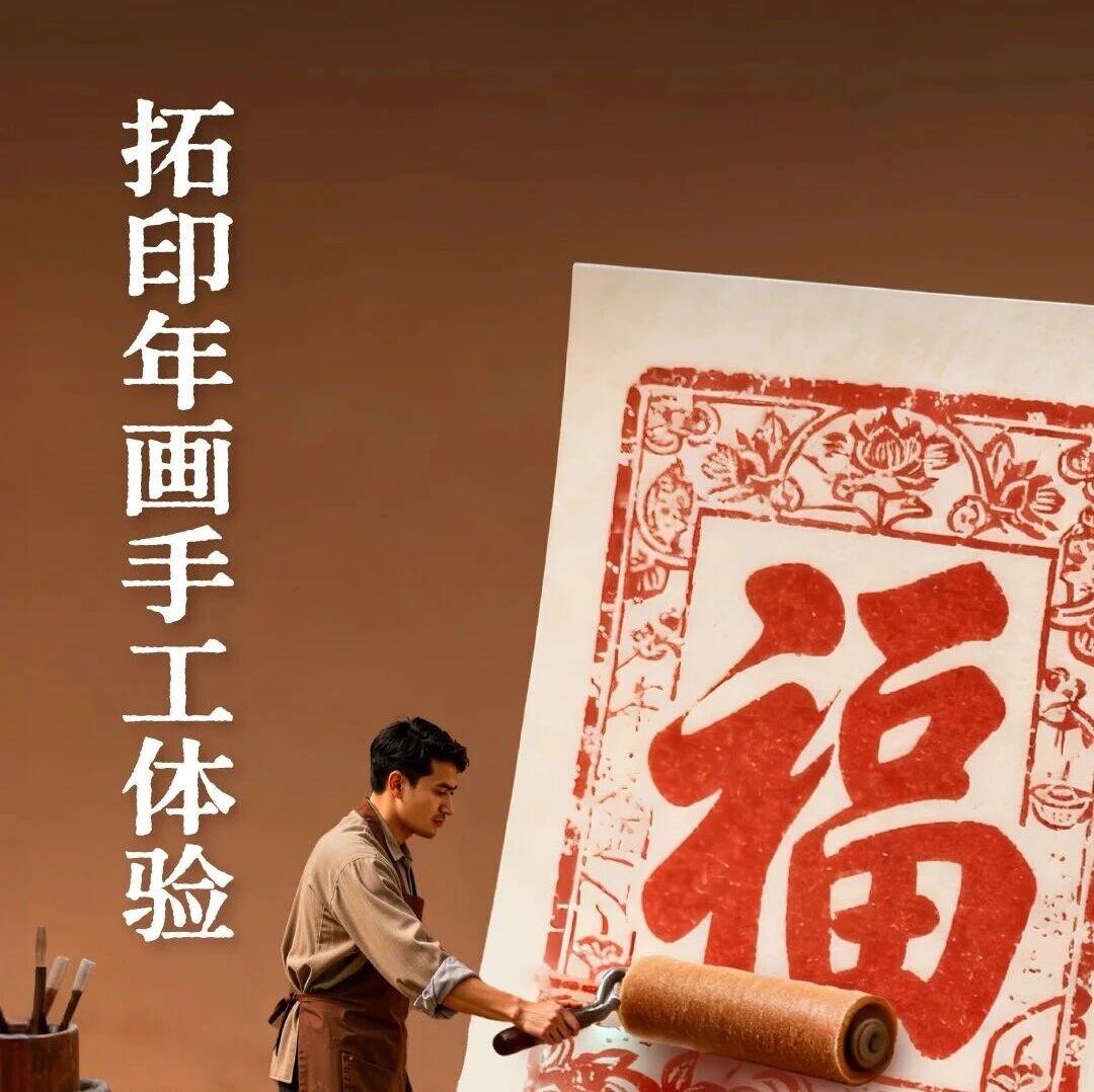 上海市浙江商会