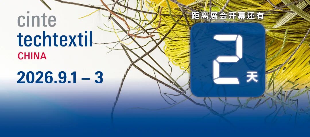 碳纤维，预氧丝，芳纶，PTFE，聚丙烯腈