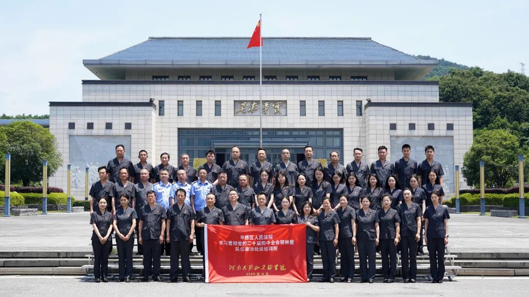 1808a23c0ed3a18eaeffedc34cccbe90_副本.jpg